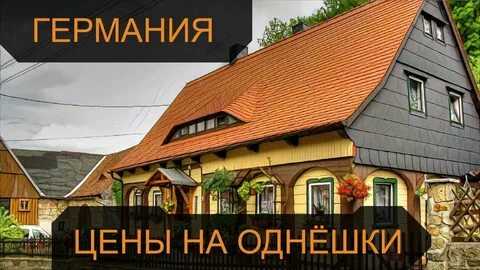 Важность сочетания функциональности, эстетики и экологической дружелюбности